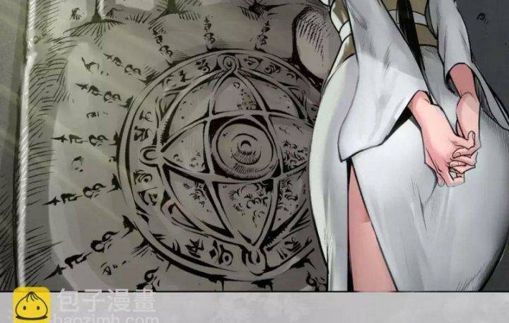 Tạng Phong Hành Chap 101 - Next Chap 102