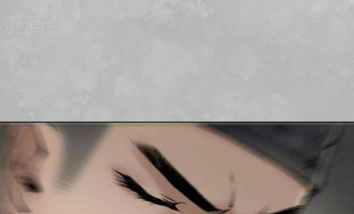 Tạng Phong Hành Chap 101 - Next Chap 102