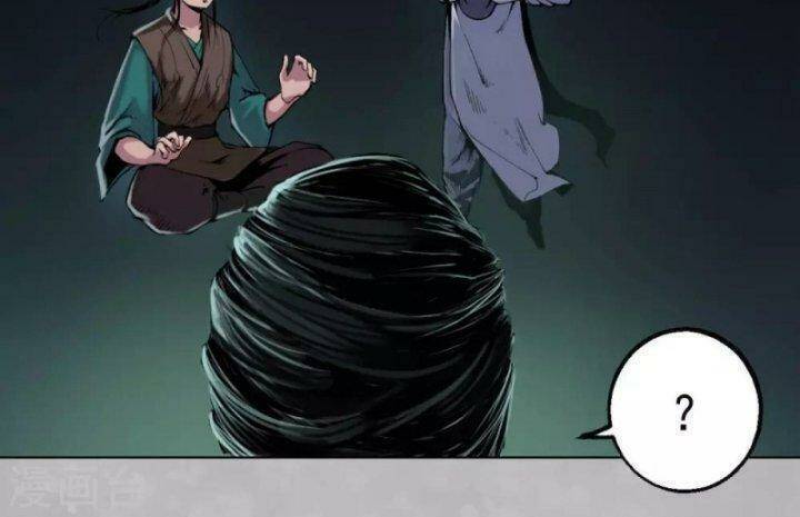 Tạng Phong Hành Chap 102 - Next Chap 103