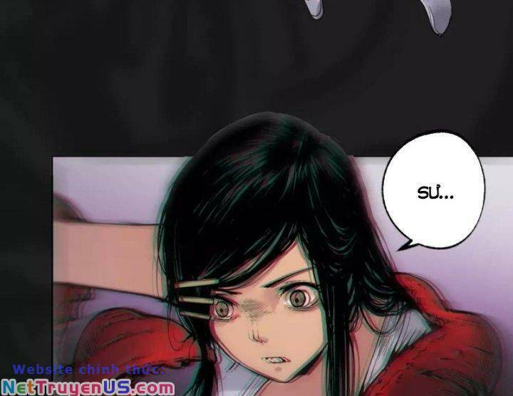 Tạng Phong Hành Chap 102 - Next Chap 103