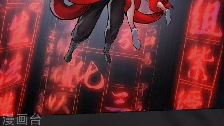 Tạng Phong Hành Chap 102 - Next Chap 103