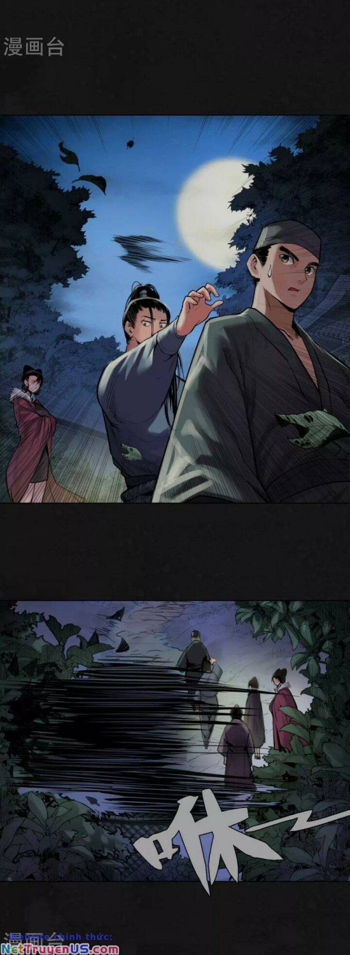 Tạng Phong Hành Chap 109 - Next Chap 110