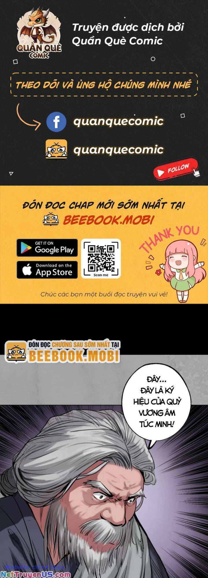 Tạng Phong Hành Chap 116 - Next Chap 117