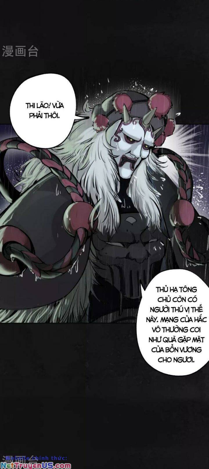 Tạng Phong Hành Chap 116 - Next Chap 117