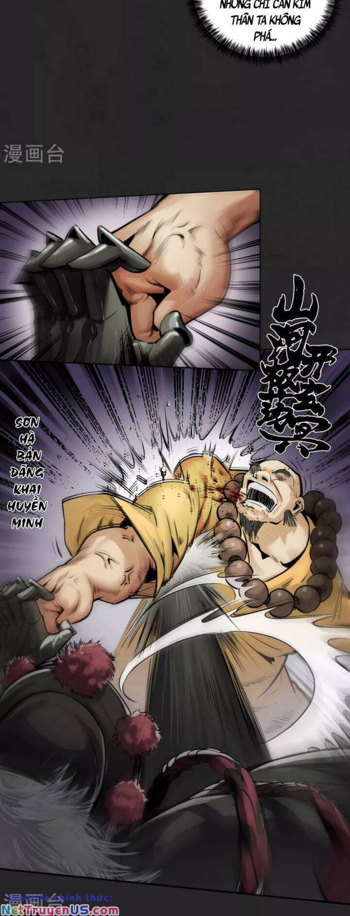 Tạng Phong Hành Chap 117 - Next Chap 118