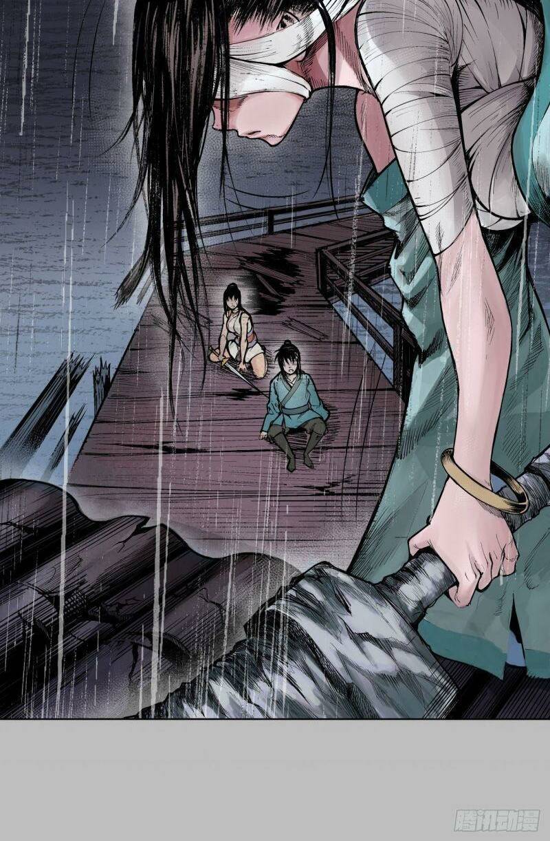 Tạng Phong Hành Chap 12 - Next Chap 13