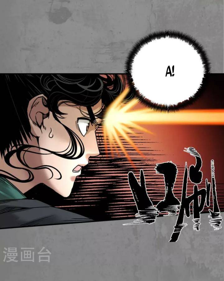 Tạng Phong Hành Chap 184 - Next Chap 185