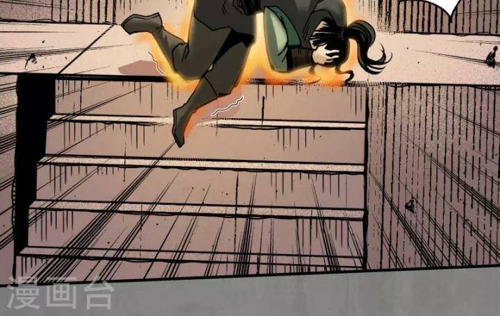 Tạng Phong Hành Chap 184 - Next Chap 185