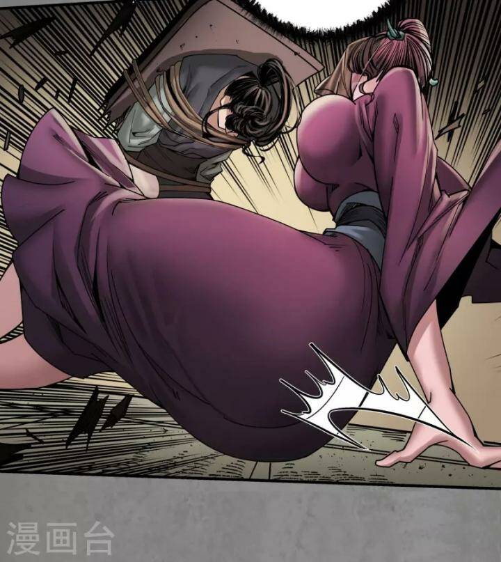 Tạng Phong Hành Chap 184 - Next Chap 185