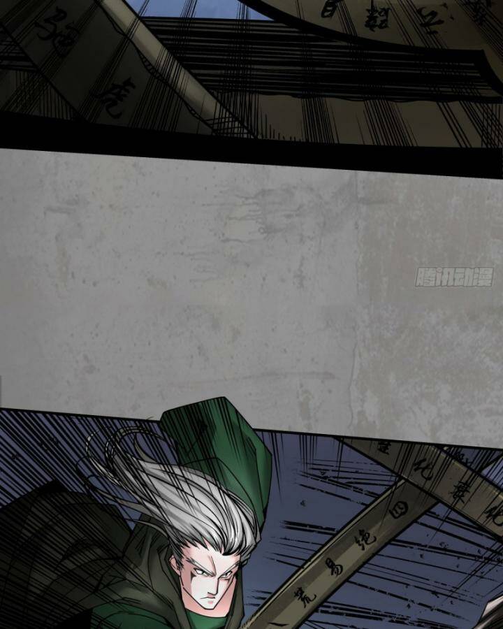 Tạng Phong Hành Chap 186 - Next Chap 187