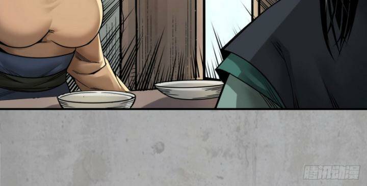 Tạng Phong Hành Chap 193 - Next Chap 194