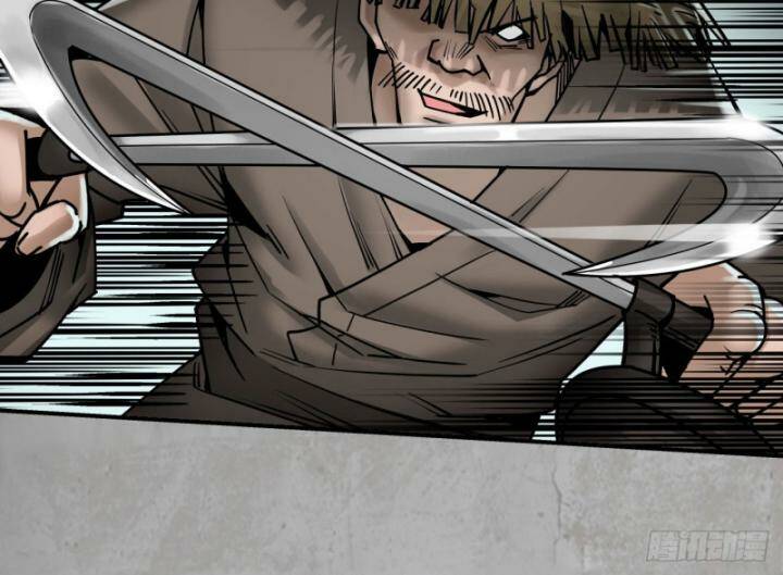 Tạng Phong Hành Chap 194 - Next Chap 195