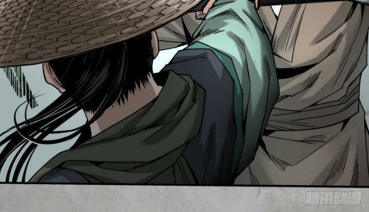 Tạng Phong Hành Chap 194 - Next Chap 195