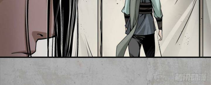 Tạng Phong Hành Chap 195 - Next Chap 196