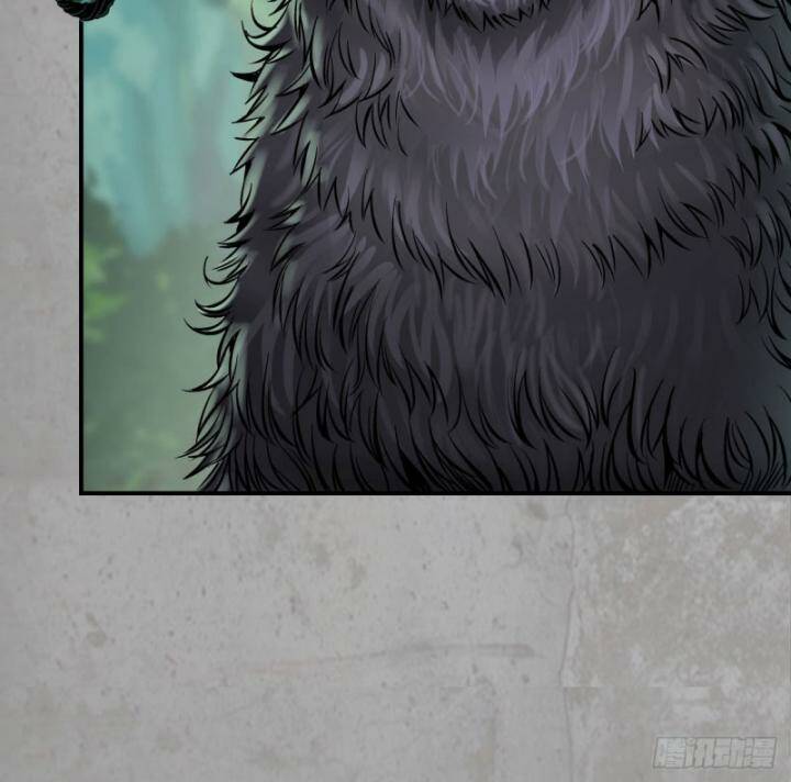 Tạng Phong Hành Chap 195 - Next Chap 196