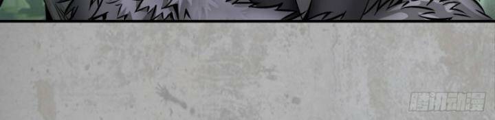 Tạng Phong Hành Chap 195 - Next Chap 196