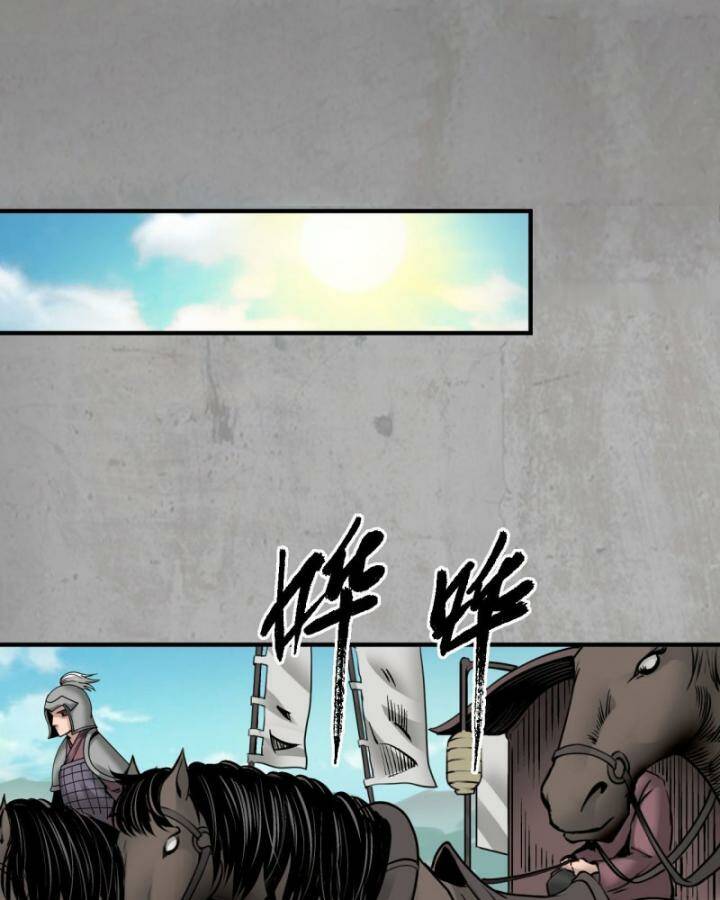 Tạng Phong Hành Chap 199 - Next Chap 200