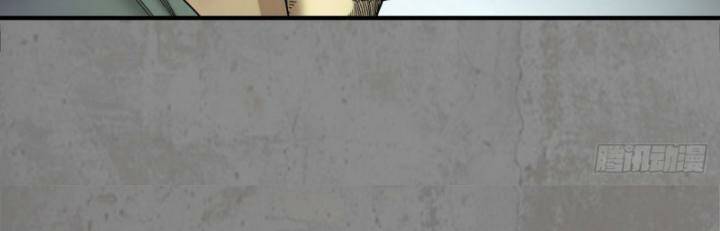 Tạng Phong Hành Chap 209 - Next Chap 210