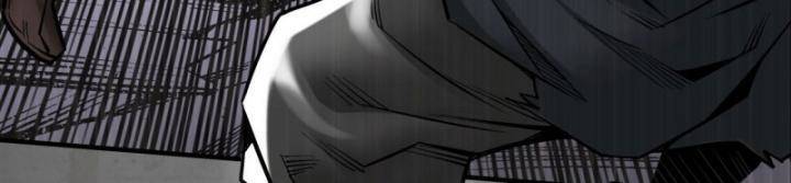 Tạng Phong Hành Chap 212 - Next Chap 213