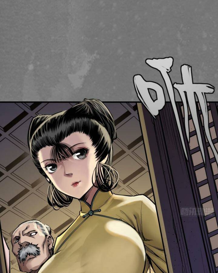 Tạng Phong Hành Chap 220 - Next Chap 221