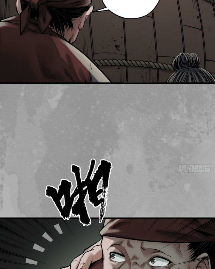 Tạng Phong Hành Chap 222 - Next Chap 223