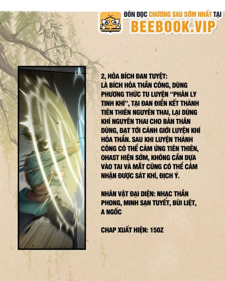 Tạng Phong Hành Chap 225 - Next Chap 226