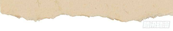 Tạng Phong Hành Chap 225 - Next Chap 226