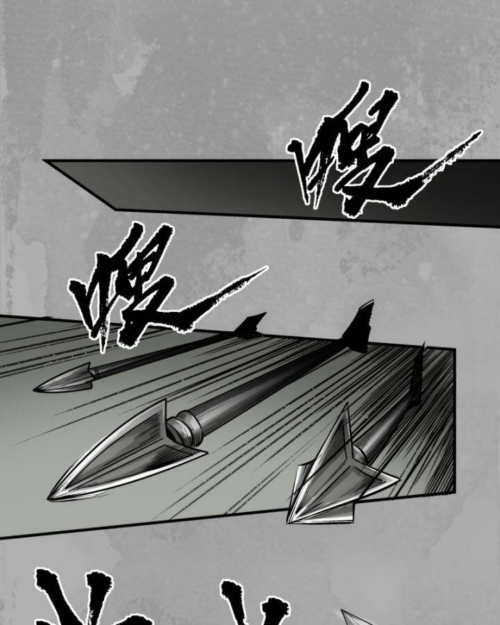 Tạng Phong Hành Chap 228 - Next Chap 229