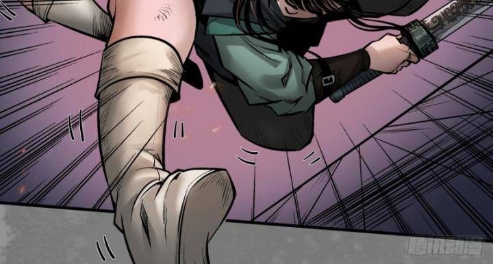 Tạng Phong Hành Chap 238 - Next Chap 239