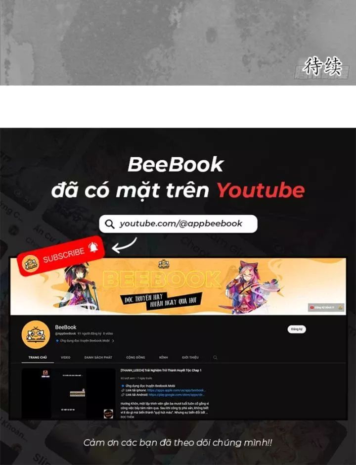 Tạng Phong Hành Chap 242 - Next Chap 243