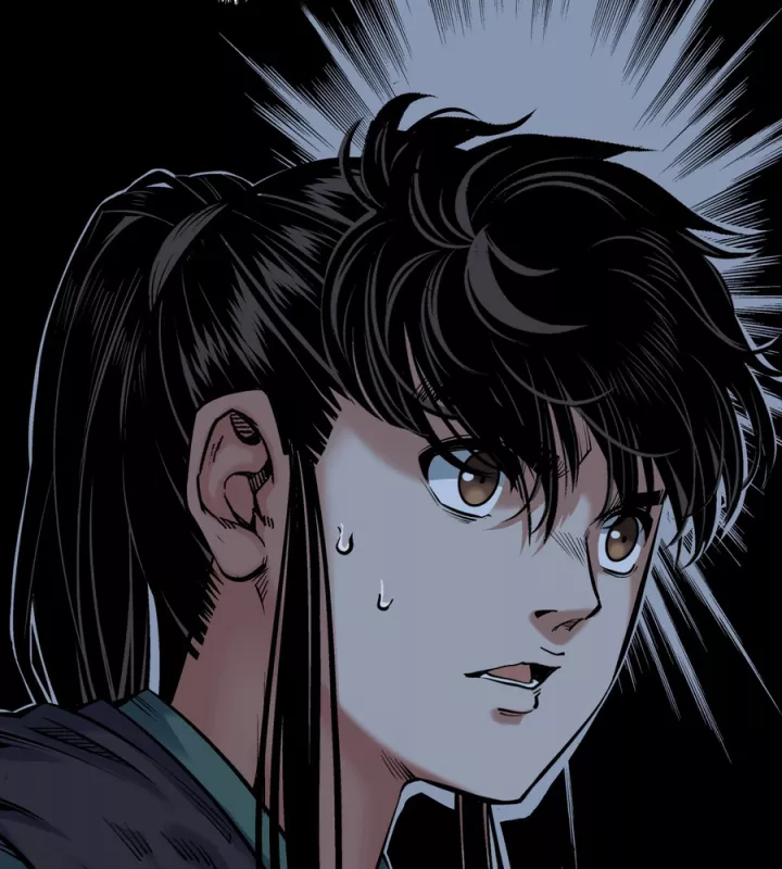 Tạng Phong Hành Chap 249 - Next Chap 250