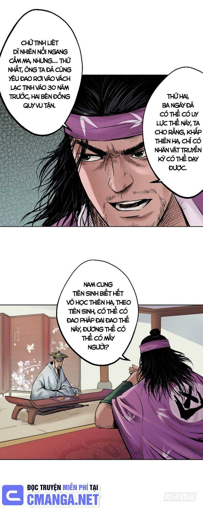 Tạng Phong Hành Chap 56 - Next Chap 57