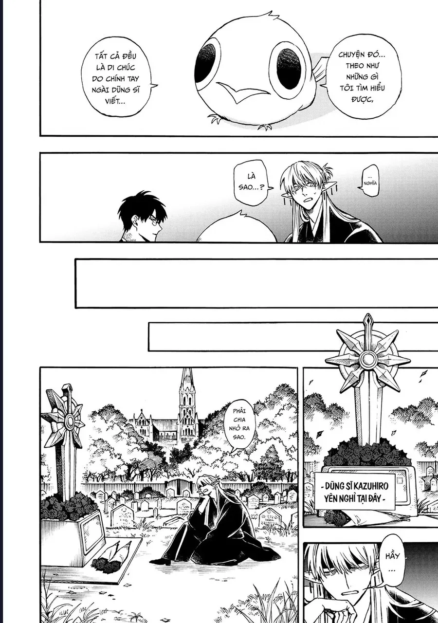 Tang Quyến Của Dũng Sĩ Chap 1 - Next Chap 2