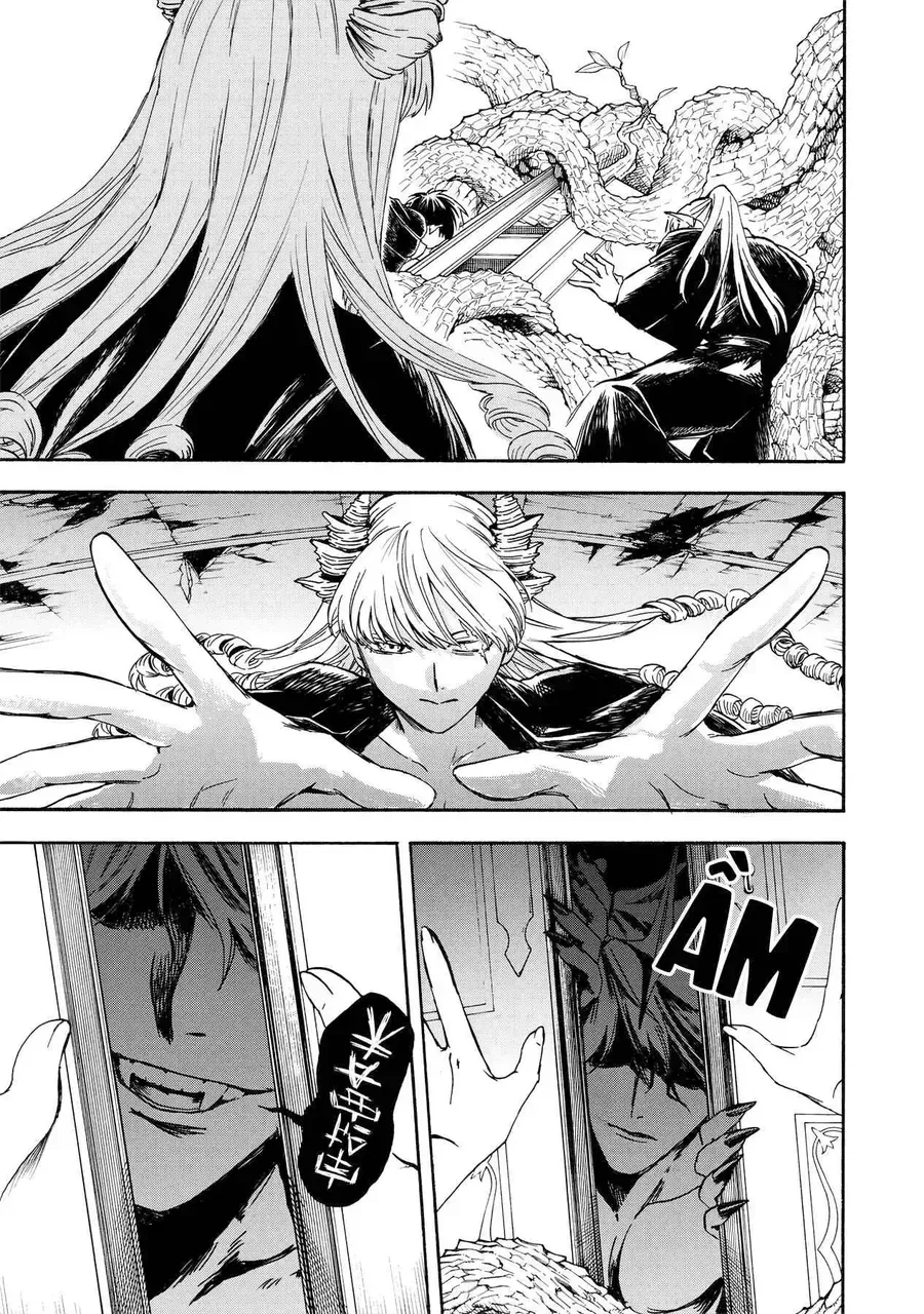 Tang Quyến Của Dũng Sĩ Chap 10 - Next Chap 11