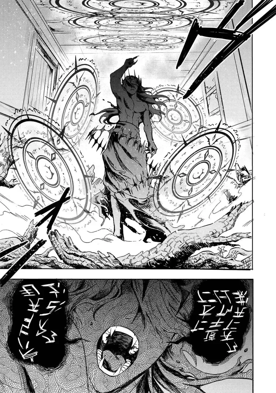 Tang Quyến Của Dũng Sĩ Chap 10 - Next Chap 11