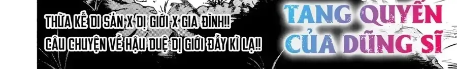 Tang Quyến Của Dũng Sĩ Chap 12 - Next Chap 13