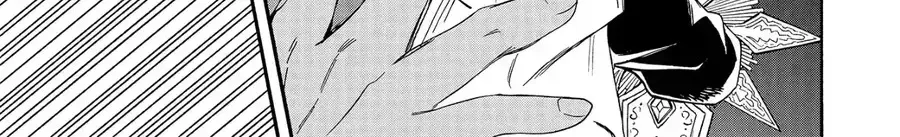 Tang Quyến Của Dũng Sĩ Chap 13 - Next Chap 14