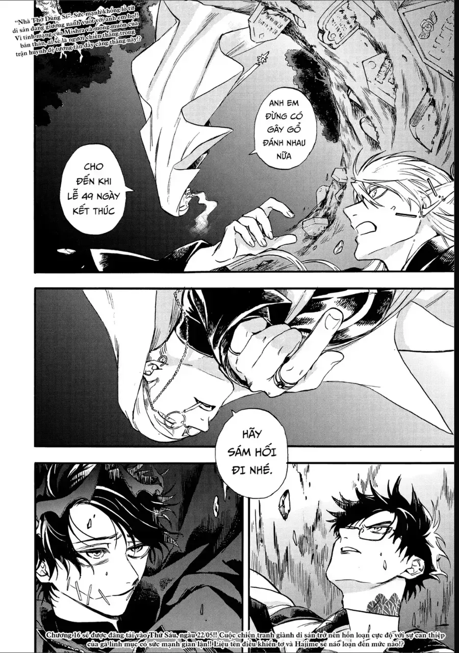 Tang Quyến Của Dũng Sĩ Chap 15 - Next Chap 16