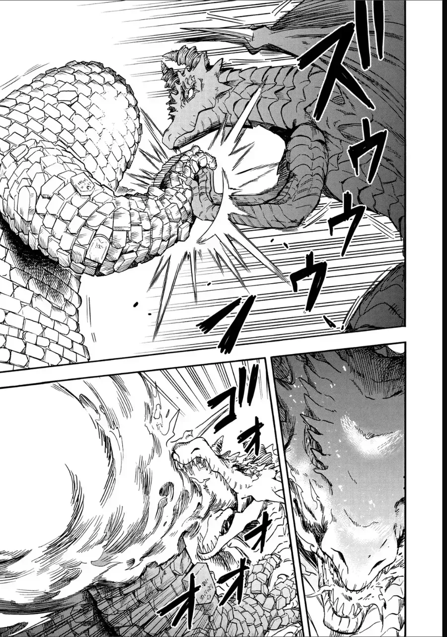 Tang Quyến Của Dũng Sĩ Chap 15 - Next Chap 16