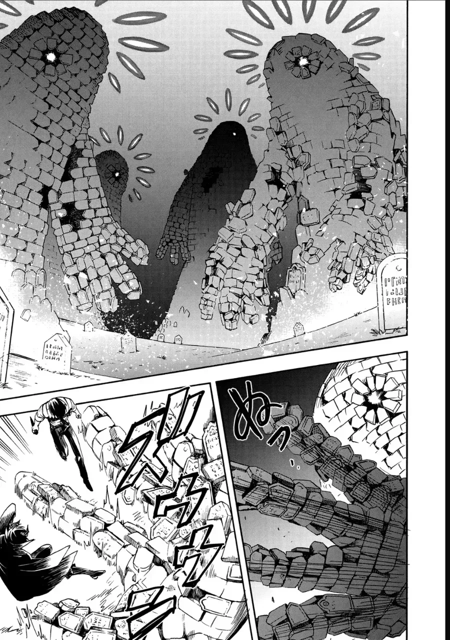 Tang Quyến Của Dũng Sĩ Chap 15 - Next Chap 16