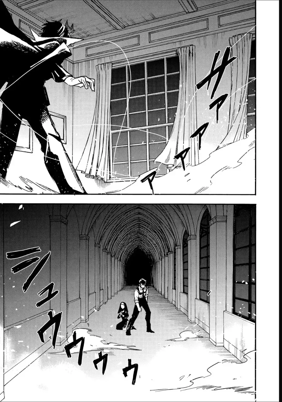 Tang Quyến Của Dũng Sĩ Chap 16 - Next Chap 17