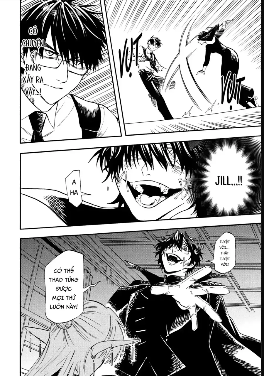 Tang Quyến Của Dũng Sĩ Chap 17 - Next Chap 18