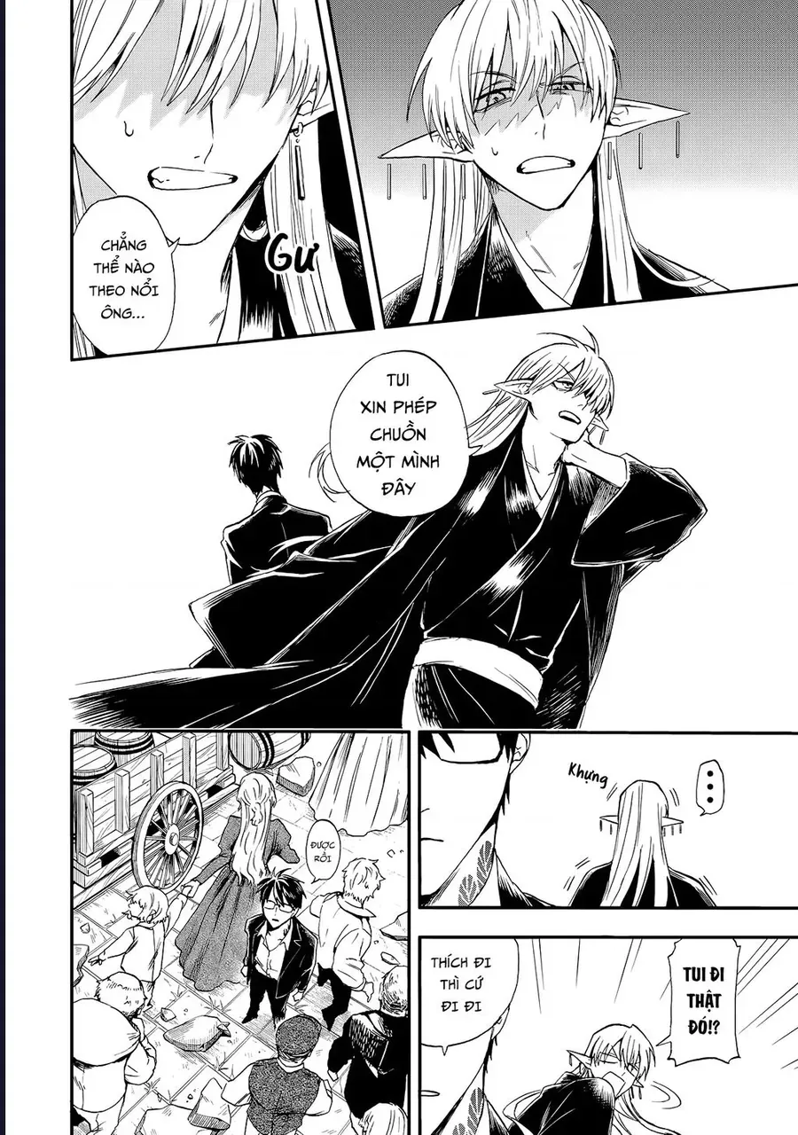 Tang Quyến Của Dũng Sĩ Chap 2 - Next Chap 3