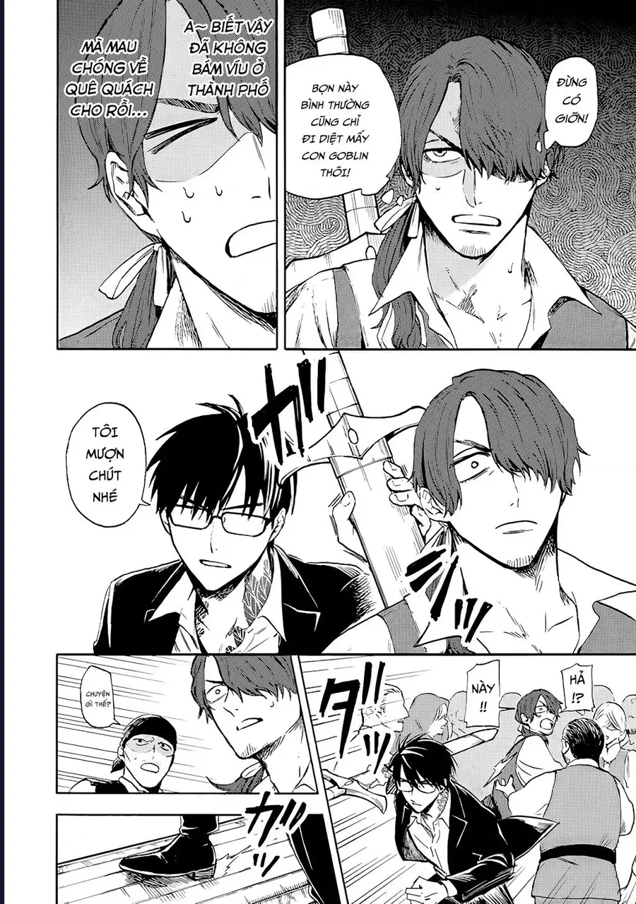 Tang Quyến Của Dũng Sĩ Chap 2 - Next Chap 3