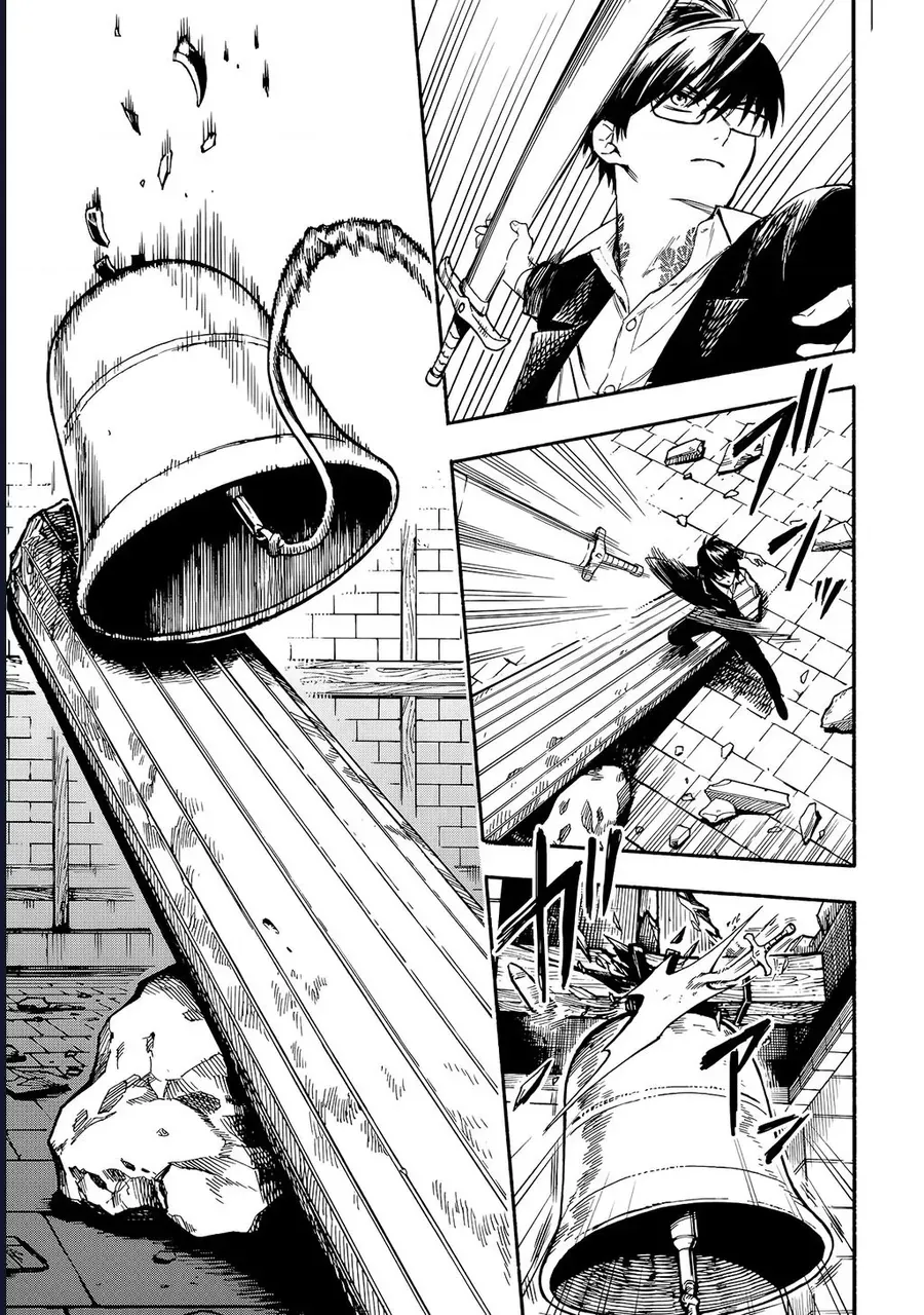 Tang Quyến Của Dũng Sĩ Chap 2 - Next Chap 3