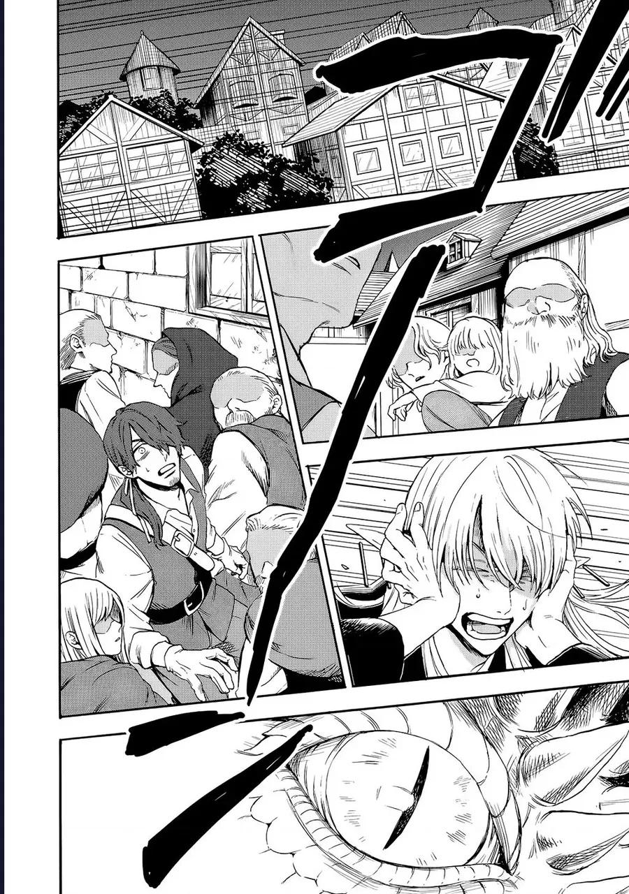 Tang Quyến Của Dũng Sĩ Chap 2 - Next Chap 3