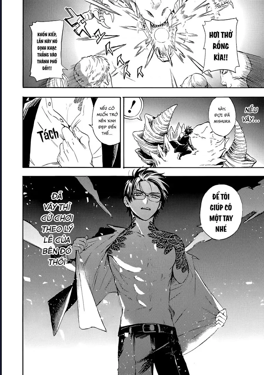 Tang Quyến Của Dũng Sĩ Chap 2 - Next Chap 3