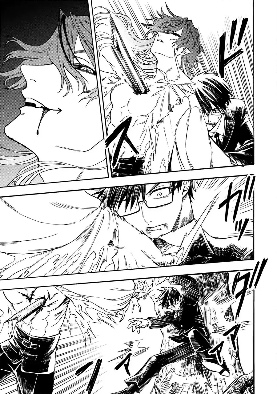 Tang Quyến Của Dũng Sĩ Chap 9 - Next Chap 10