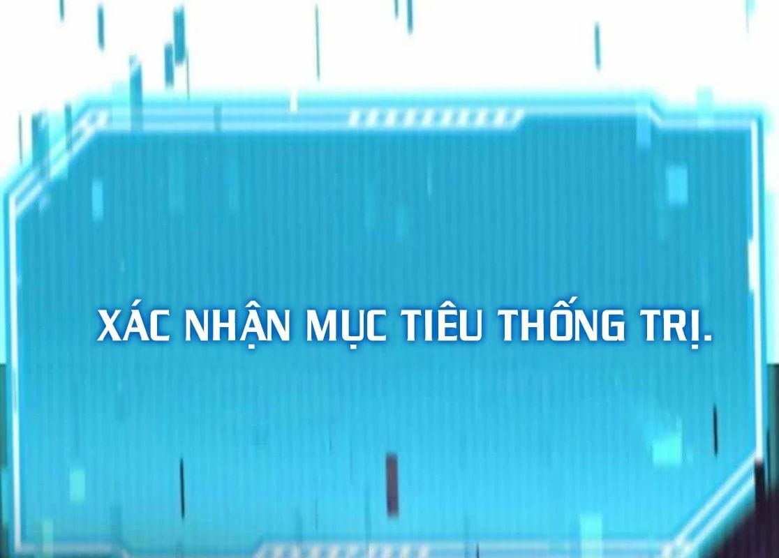 Tanker Hạng C Bất Tử Chap 43 - Next Chap 44