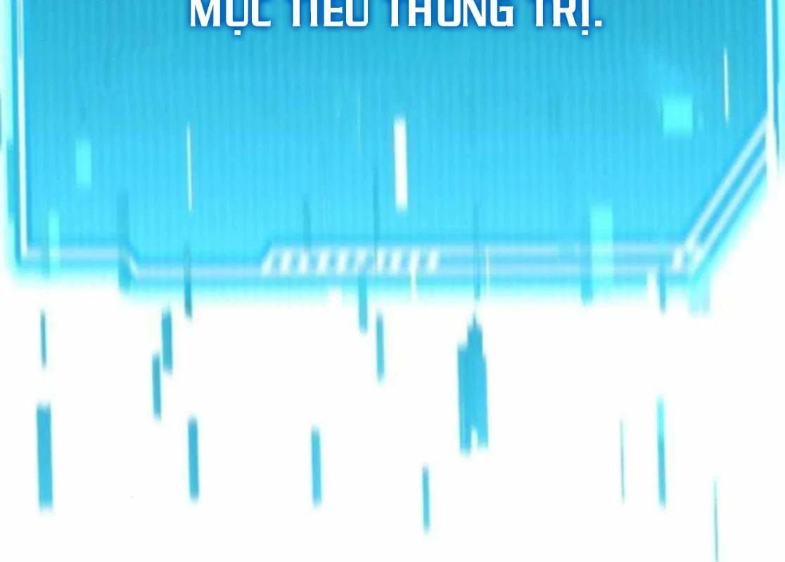 Tanker Hạng C Bất Tử Chap 43 - Next Chap 44